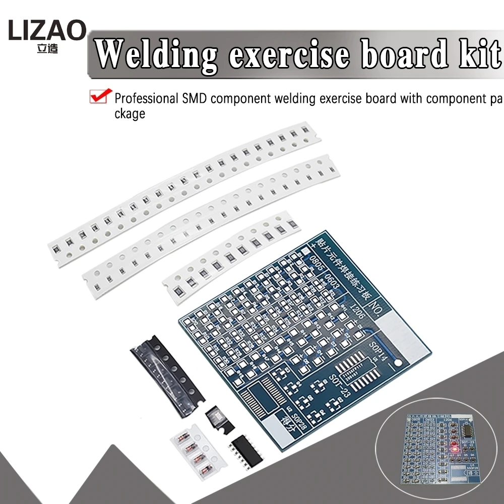 DIY płytka drukowana PCB SMT SMD płyta do ćwiczeń lutowniczych zestaw DIY Fanny trening umiejętności elektroniczny garnitur 77 sztuk komponentów