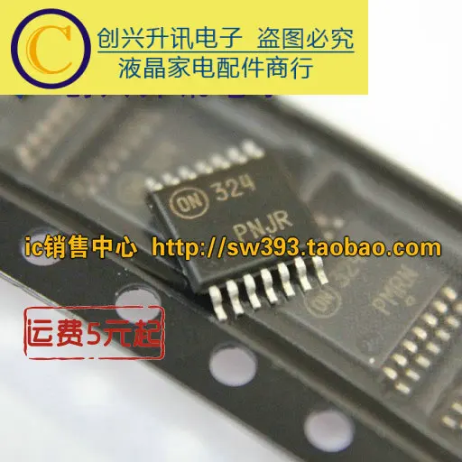 (5 pezzi) ON324 324 TSOP-14