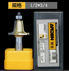 コーンラウンドアーク木工cncカッター面取りスロッティング