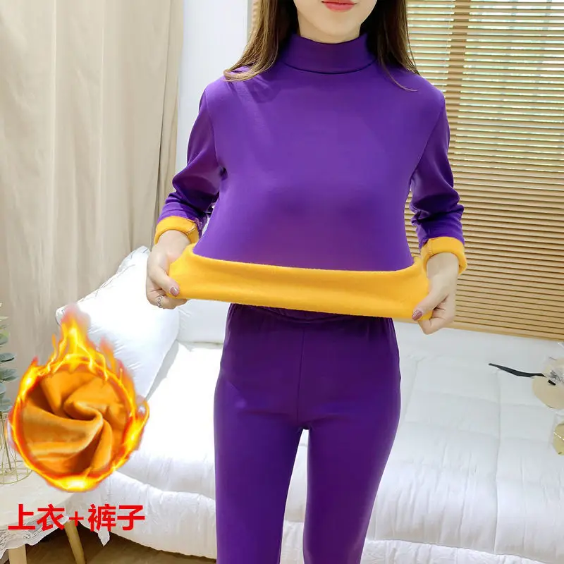 Plus Velvet Thick Thermal Underwear Suit Long-sleeved + Trousers Women\'s Tight-fitting Inner Wear Bottoming Shirt