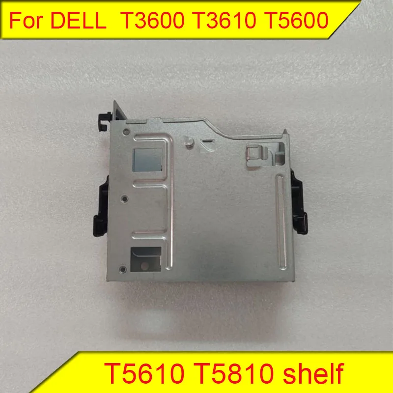 For original DELL T3600 T3610 T5600 T5610 T5810 optical drive iron frame optical drive shelf