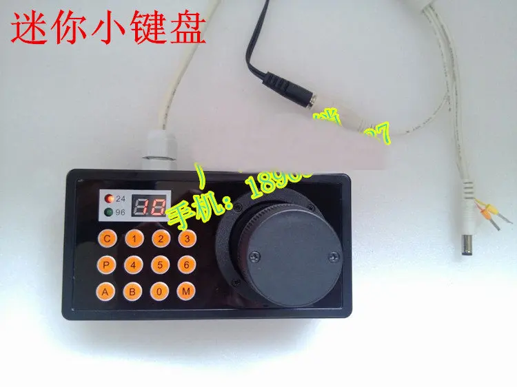 Car PTZ Camera Mini Keyboard / High Speed Dome Control Keyboard / 3D Keypad / Car Keyboard