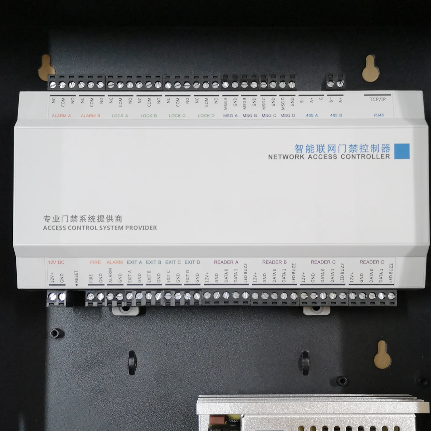 

Network Access Control Panel Board With Software Communication Protocol TCP/IP Board Wiegand Reader for 1/2/4 Door Use