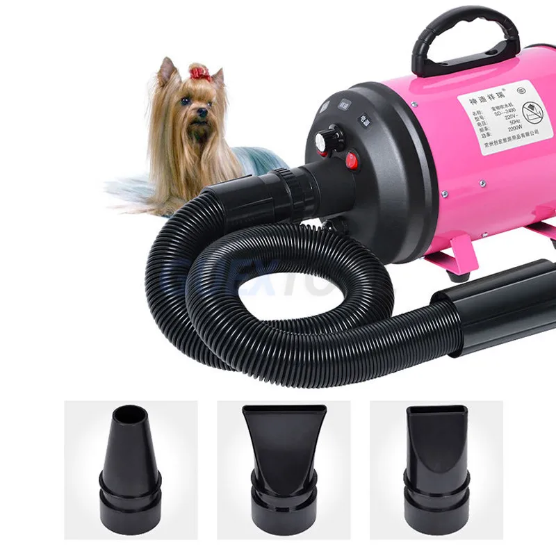 Portable low-noise hair dryer, adjustable pet hair dryer, low-noise pet hair dryer, household pet hair dryer