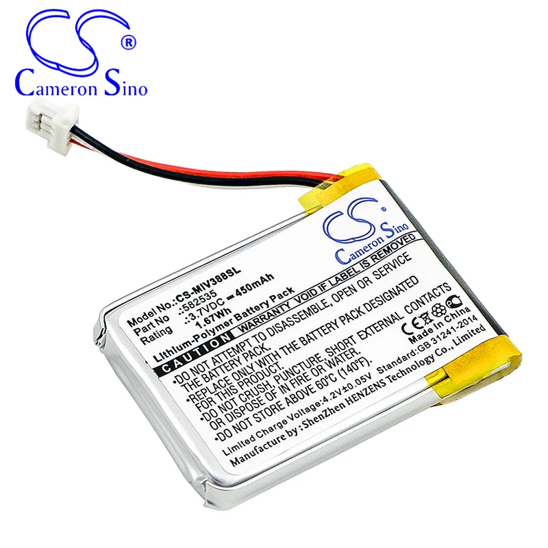 CameronSino Battery for Abee V31 V35 V51 M3 GPS,Navigator battery 450mAh/1.67Wh 3.70V Li-Polymer White Yellow