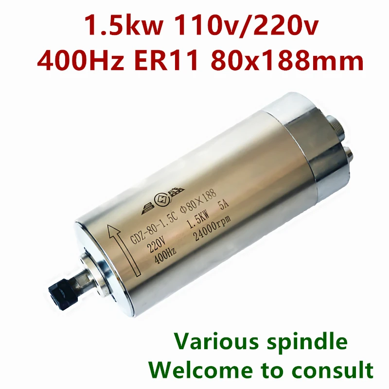 

CNC Motor 1.5KW Spindle Motor Water Cooled 80mm ER11 110v 220V 1500W CNC Spindle