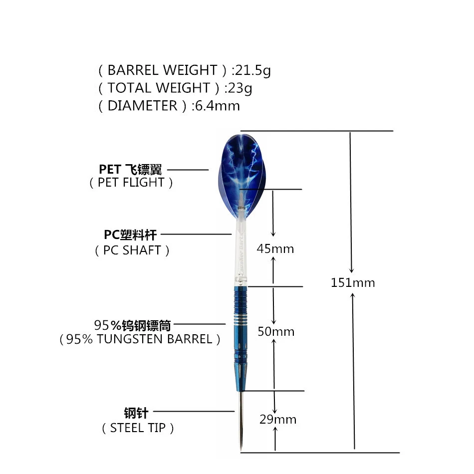 Tungsten Darts Professional Dart Sets Competition 23g 95% Tungsten Darts Steel Tip Dart Needle Tungsten Steel Dart Dart Flights