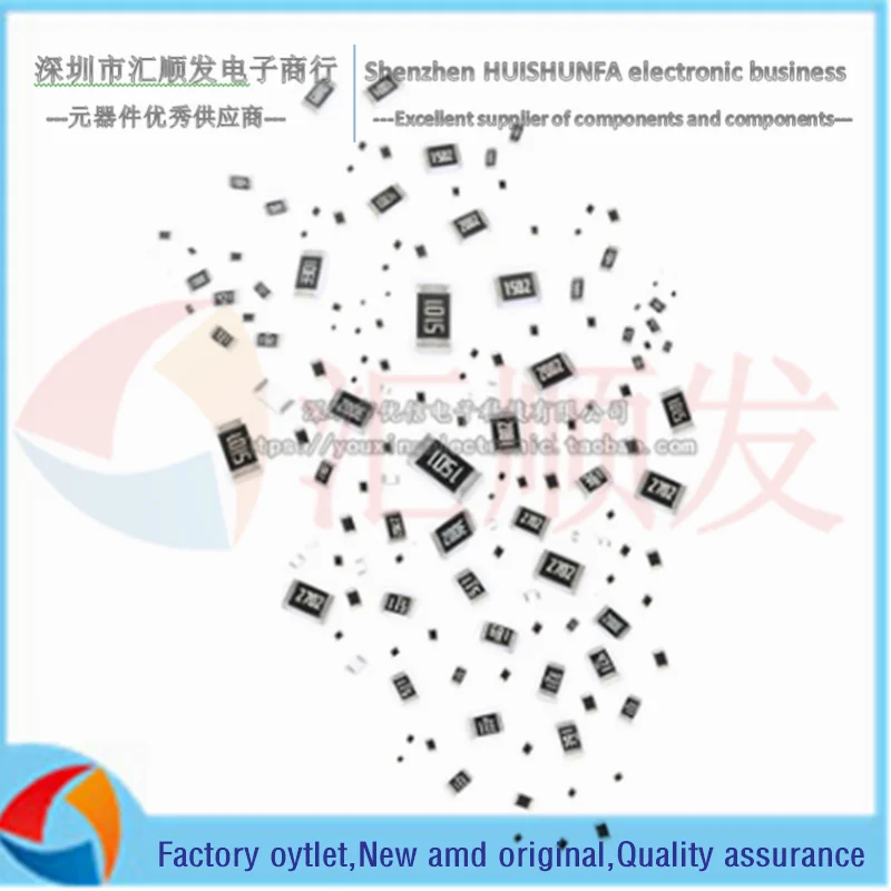 0805 SMD resistor 4.7KΩ (4701) ±1% 4K7 RC0805FR-074K7L