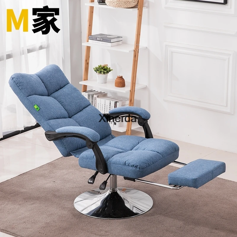 Reclining Computer Chair With Footrest Ecological PU Leather Height Adjustable Office Manager Rotatable Ergonomic Chair Recliner