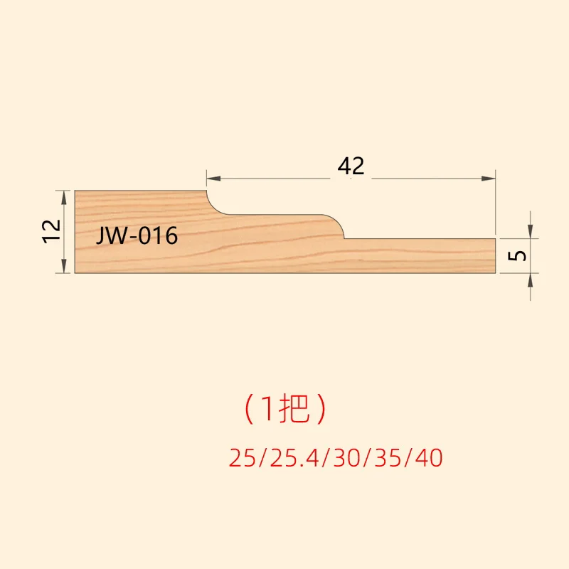 Imagem -05 - Livter Cutter Cabeça para Carpintaria Personalizado com Cad Drawing Door Board Shaper