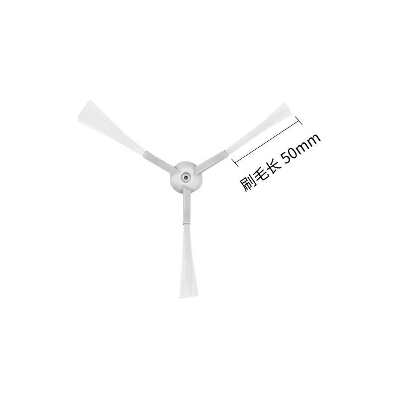 Spazzole laterali parti di ricambio per XIAOMI MIJIA G1 MJSTG1 Mi Robot aspirapolvere accessori Xiomi essenziali