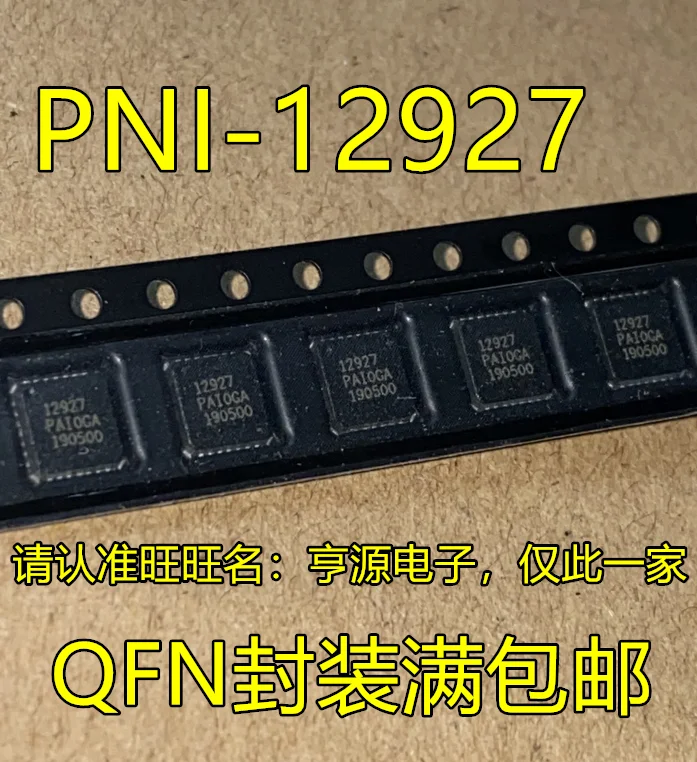 

Free shipping PNI12927 12927 PNIIC PNI-12927 10PCS/LOT