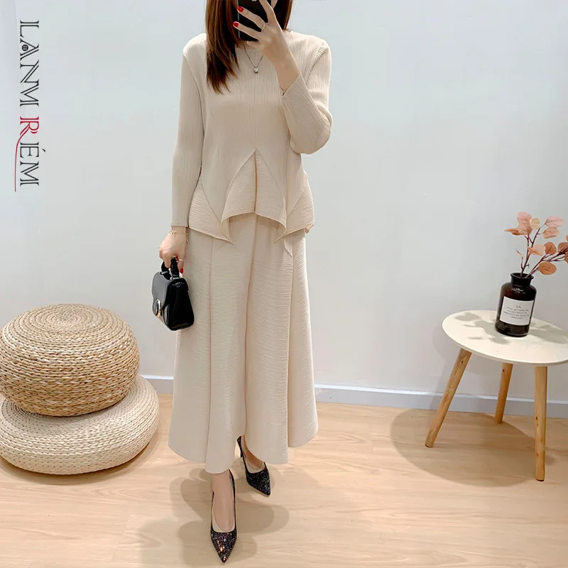 LANMREM Green Beige Suit Round-neck Pleated Loose Casual Pullover Long-sleeved Top+ankle-length Skirt Female Fashion Tide 2A1446