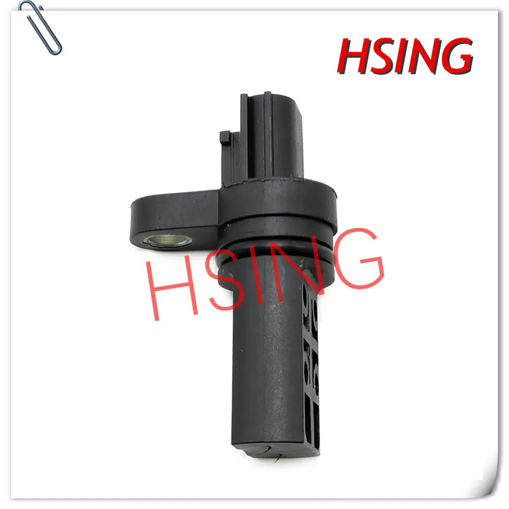 

Crankshaft Position Sensor Fits For Altima Urvan Sentra X-Trail Rogue ***Part No# 23731-6N20A 237316N20A