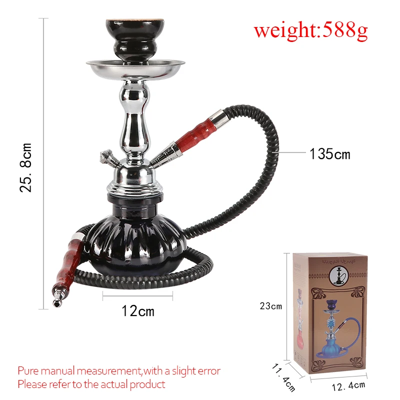 25.8CM Black Hookah Pot Conventional Hookah with  Hose Metal Base Flask Shisha Nargile Cachimbas Accessories Water Pipe