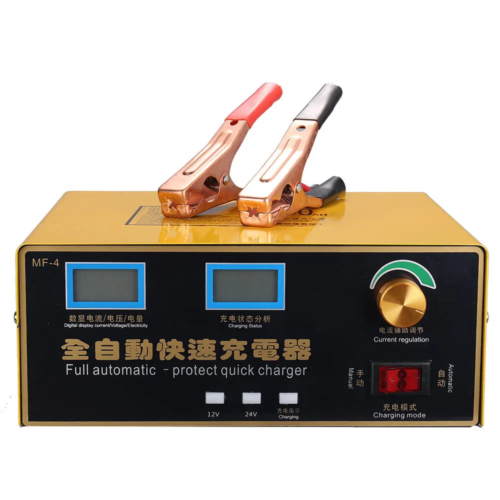 12V 24V High-Power Battery Charger Fully Automatic Smart Charging 600W Lead-Acid Battery Charger Suitable for Ships Engineering