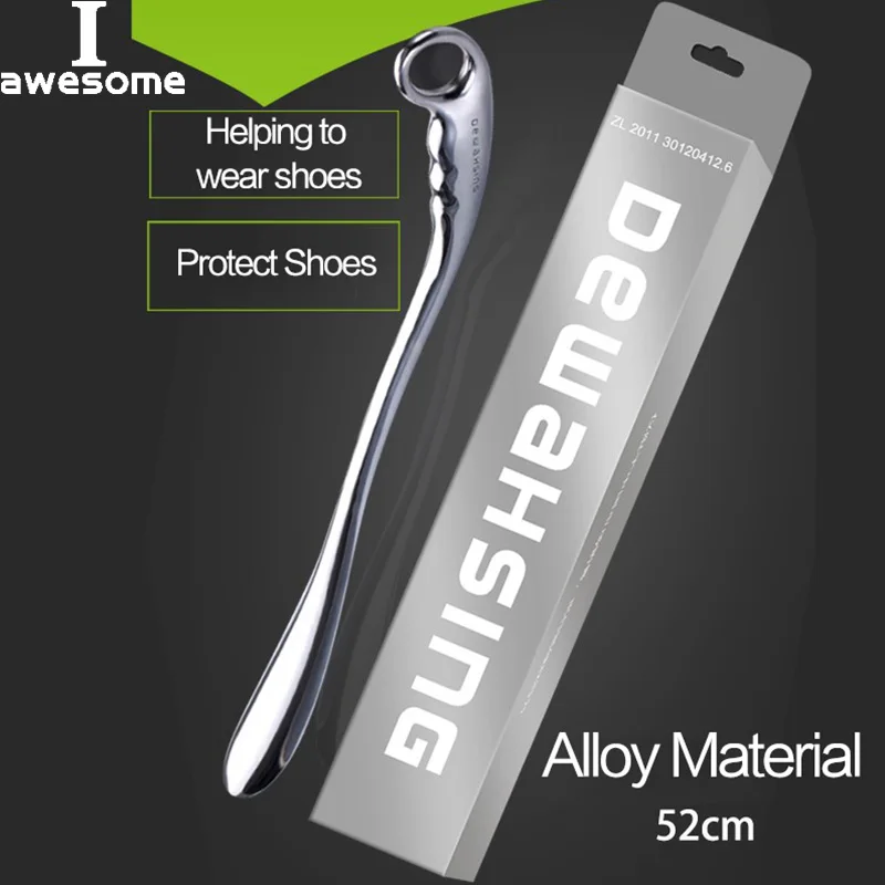 Professional Metal Shoe Horn Long Handle 52cm Length Alloy For Convenient Wearing Shoes Horn Leather High Heel Hanging Spoon