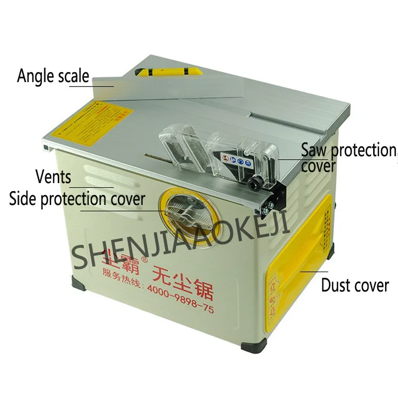 1PC Multifunctional Solid Wood Floor Dustless Chainsaw Machine Small Cleaning Dust Saw Woodworking Cutting Machine 220V