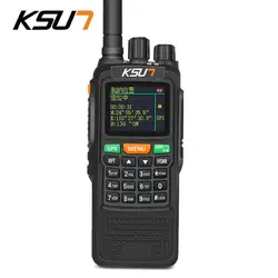 전문 FM 트랜시버 트럭 운전사 GPS 워키토키 리피터, UHF VHF 양방향 라디오 스테이션, 사냥용 50 km KSUN X-889