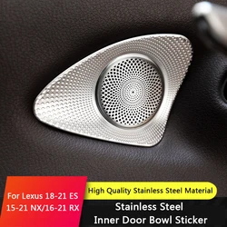 QHCP Car Inner Door Bowl Sticker Stainless Steel Trumpet Frame Decoration Loudspeaker Cover For Lexus ES 18-22/NX 15-21/RX 16-22