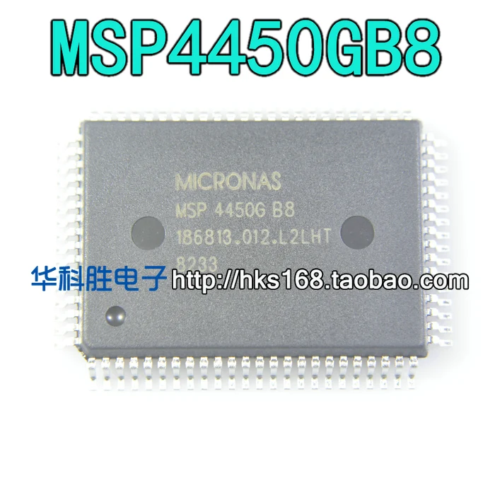 

(1piece) MSP4450GB8