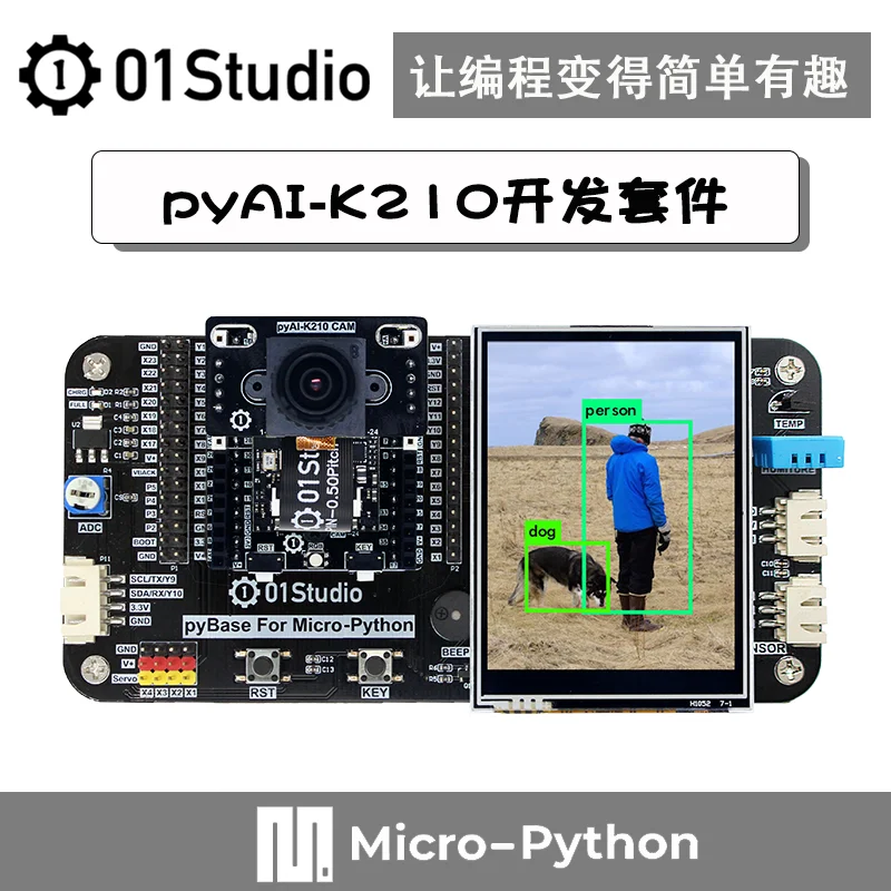 

Pyai-k210 development board AI Artificial Intelligence face recognition machine vision Python deep learning