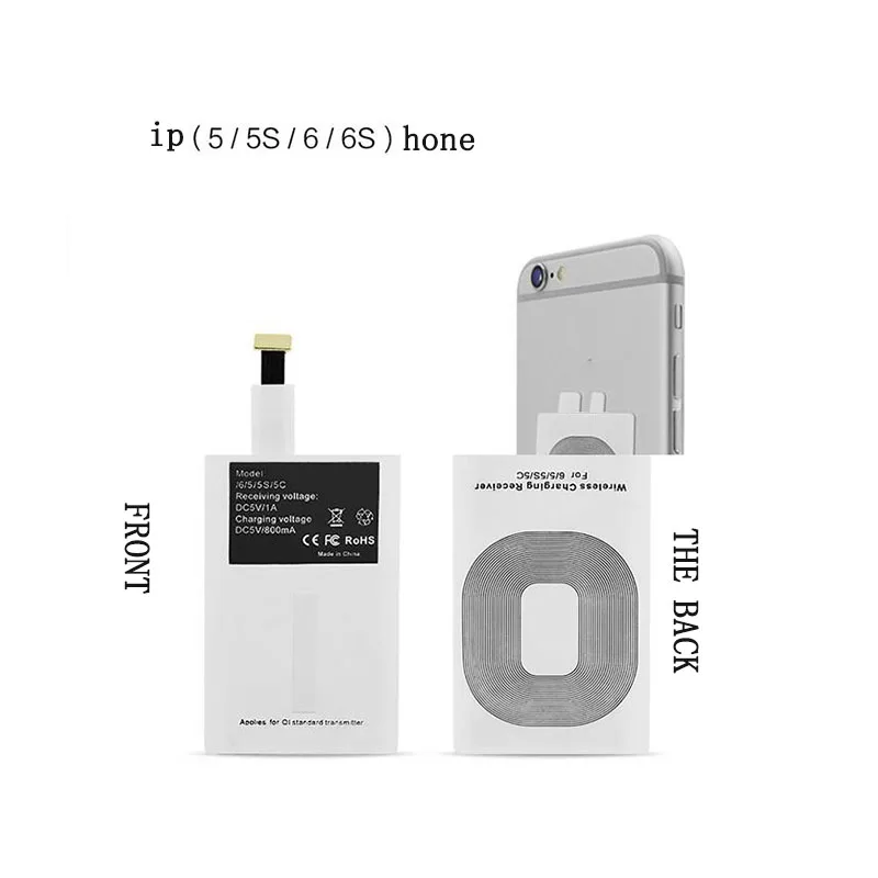 Wireless charging receiver patch is suitable for receiving induction coil of Android  receiving chip