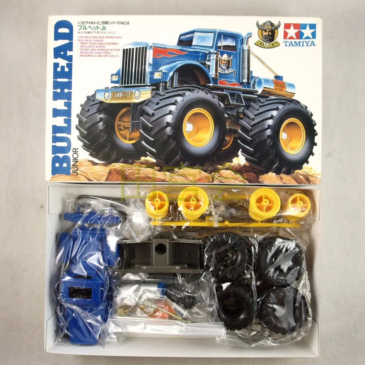 H6295d4f4616c4756b5fd5d77695ad