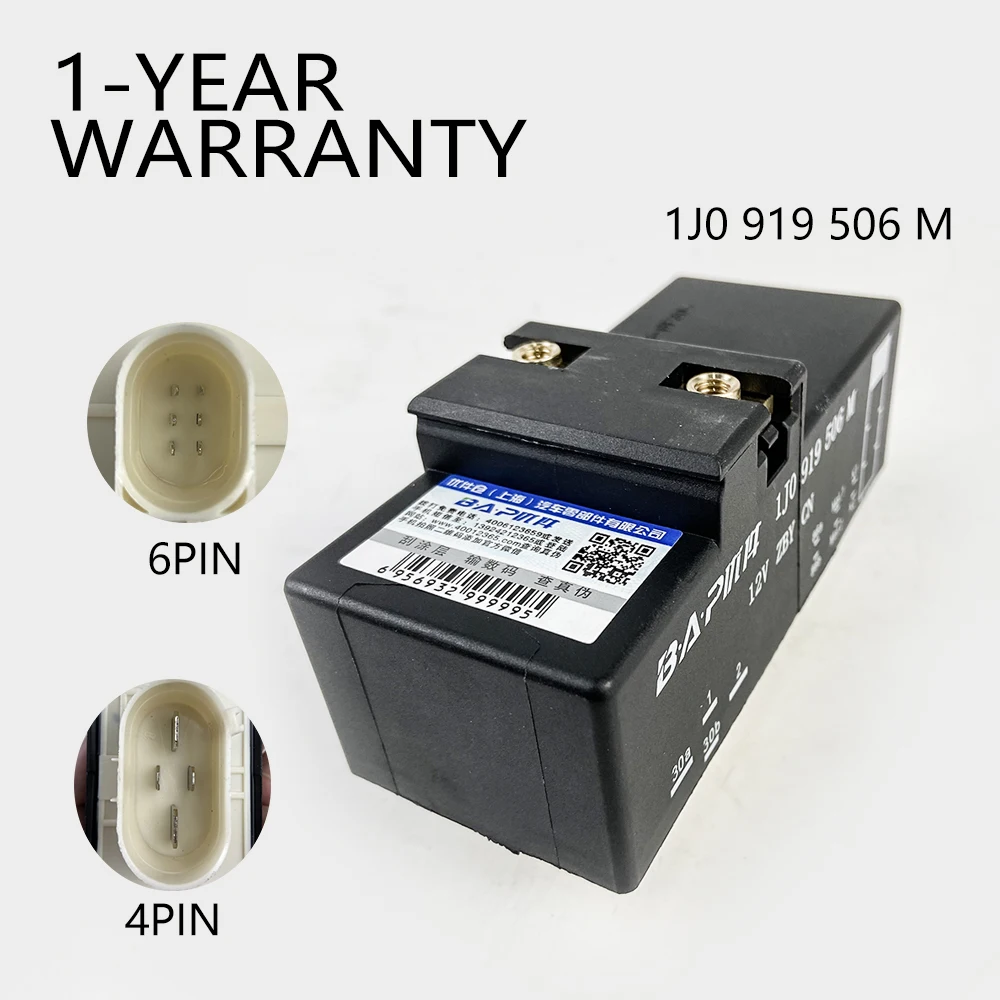 Fan Controller 1J09… - image