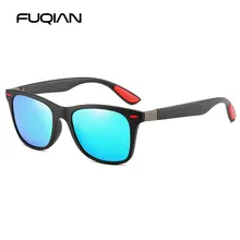 Polarized Square Sunglasses UV400 #4
