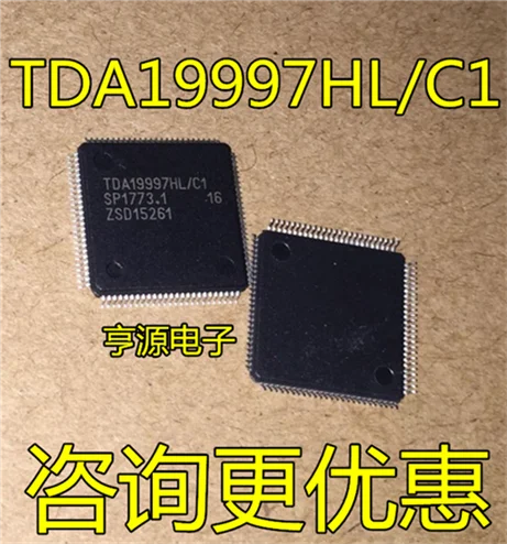 

TDA19997 TDA19997HL/C1 TQFP-100