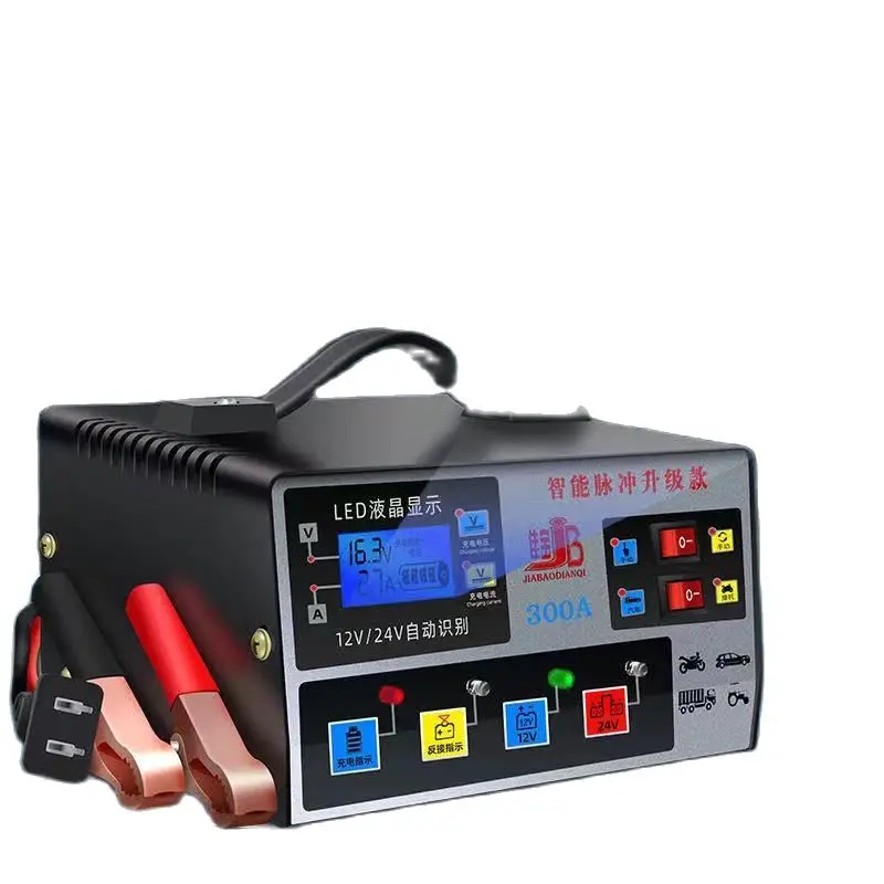12V24V شاحن بطارية السيارة 12V24V العالمي الذكي النحاس النقي نبض إصلاح شاحن بطارية التلقائي