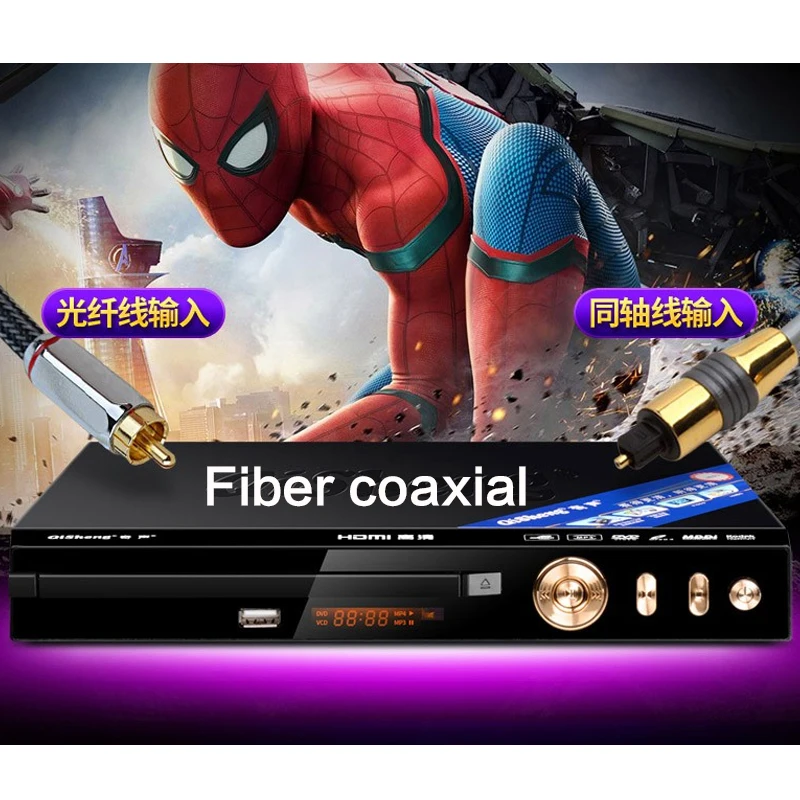 가정용 DVD 플레이어, 1080P TV HD 플레이어, DVP-808 광섬유 동축 멀티 포맷 디코딩, 듀얼 마이크 인터페이스, EVD 플레이어