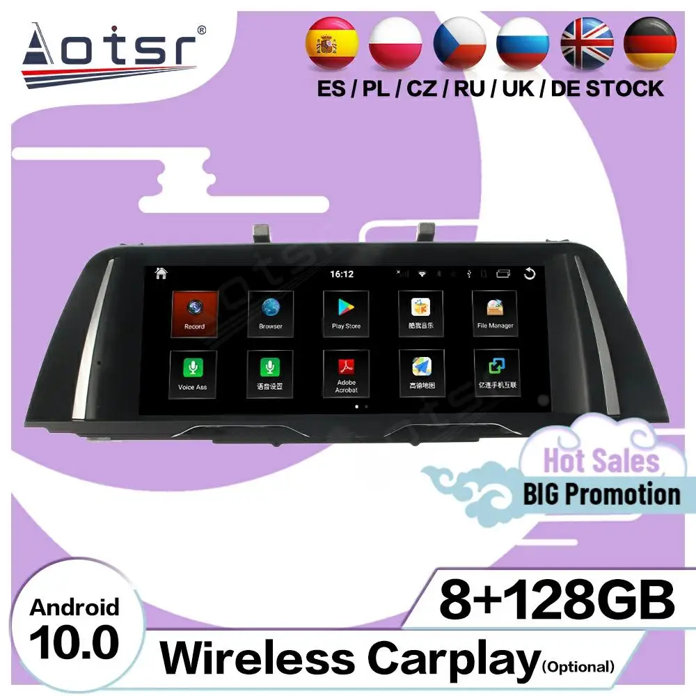 

8 + 256 ГБ Мультимедиа Стерео Android 12 плеер для BMW 5 серии F10 F11 2009 2010 2011 2012 2013 2014 2015 GPS навигация радио головное устройство