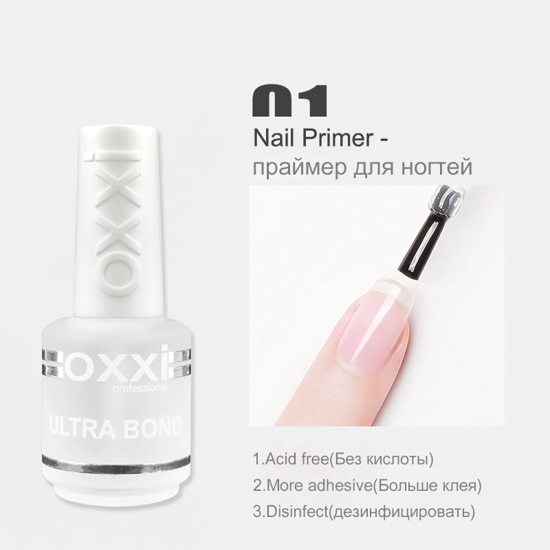 Oxxi 30Ml Semi-Permanente Base En Top Coat Voor Gel Polish Nail Art Hybrid Nagellak Uv Led rubber Top Jas Y Base Coat Gellac