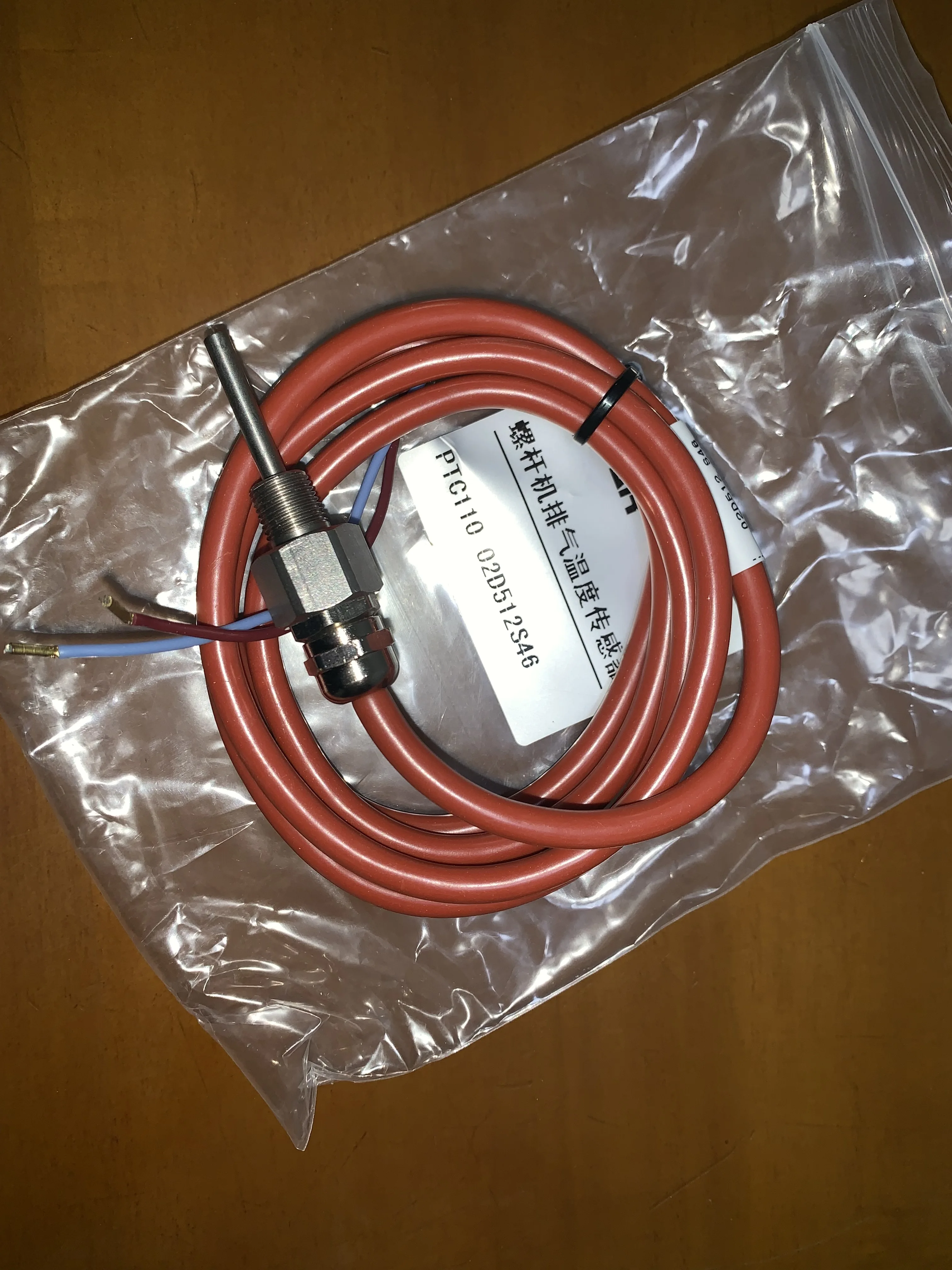 

New Hanfang Screw Compressor Exhaust Temperature Sensor PTC110 02D512 S46 Exhaust Probe