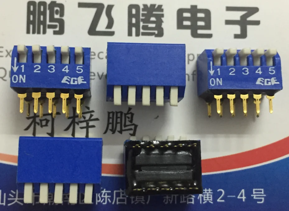 

1 шт. подлинный тайваньский ECE EPG105A переключатель кода набора 5-битный переключатель кодирования 5P боковой циферблат 2,54 шаг