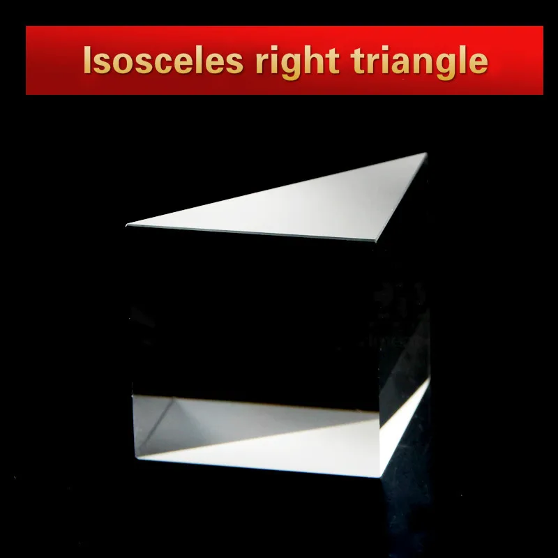 Spectral Optics Optical Glass Triangular Spot Isosceles Right Triangle