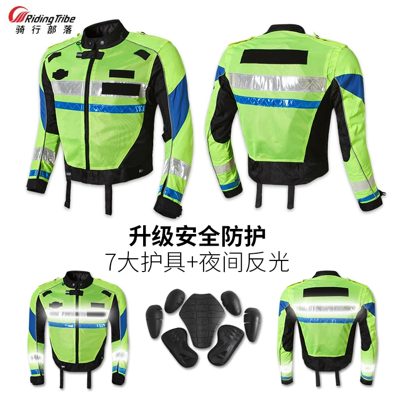 Police Style Motorcycle Jacket Professional design Warning Coat Riding Protective Breathable Reflective Body Armor Jacket JK-29