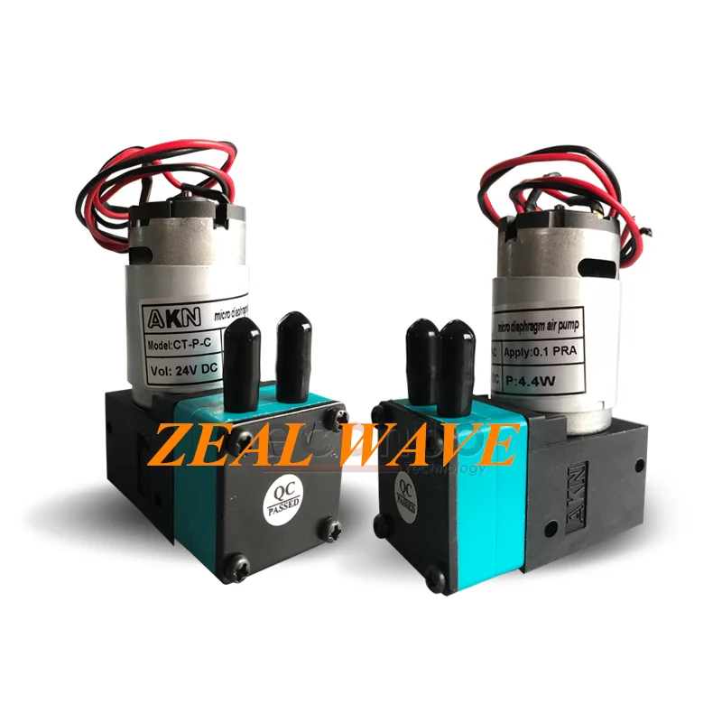 Inkjet Machine Air Pump Caishen Extreme Aowei Cheetah Inkjet Machine Air Pump 4.4W Air Pump Big Air Pump