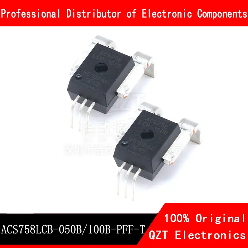 

5pcs/lot ACS758LCB-100B-PFF-T ACS758LCB-050B-PFF-T Hall current sensor new original In Stock