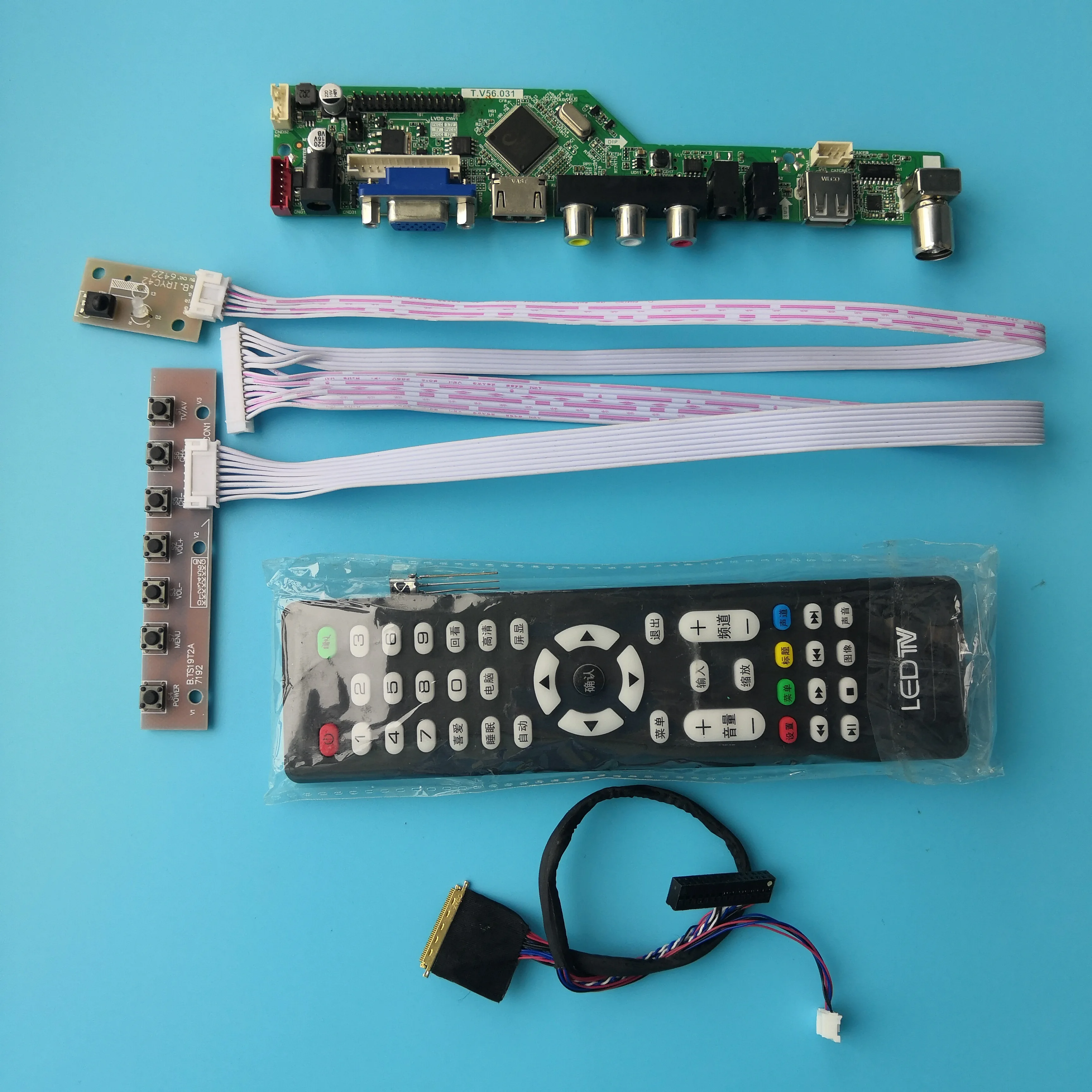 

kit for LP156WH3(TL)(SA) Controller driver board 15.6" 40pin LVDS LCD LED VGA remote TV AV 1366X768 Panel Screen USB