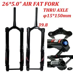 MTB Moutain 26inch Bike Fork Fat bicycle Fork Air Suspension snow Forks Aluminium Alloy 26