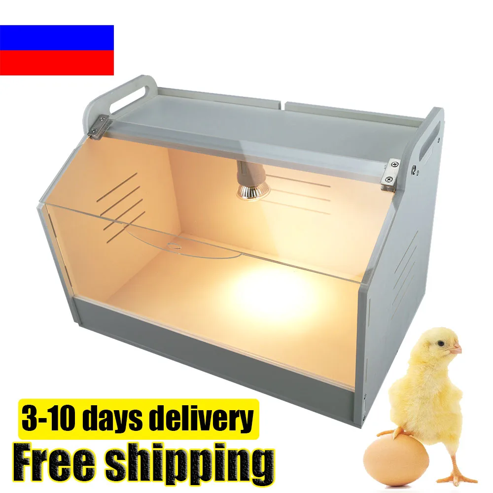 Brooding Incubator For Chicks Quail Pet Heater Hatching Container Poultry Farm Hatching Equipment Incubation Box for Small P