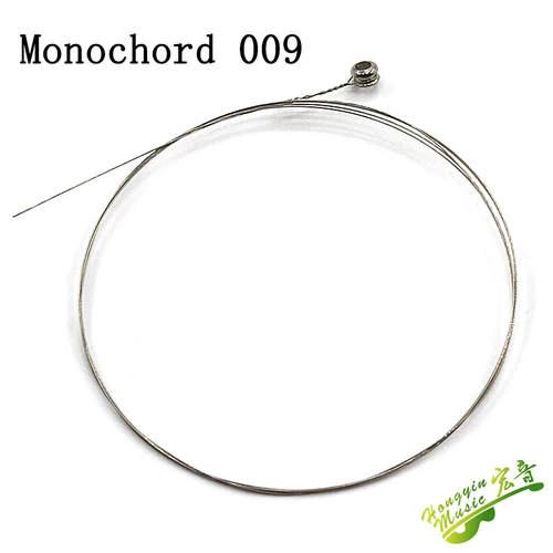 Imagen 2 del producto 1 Uds guitarra eléctrica acústica de una sola cuerda 1 cuerda 2 cuerda 3 cuerdas 4 cuerdas 5 cuerdas 6 cuerdas accesorio de guitarra de latón