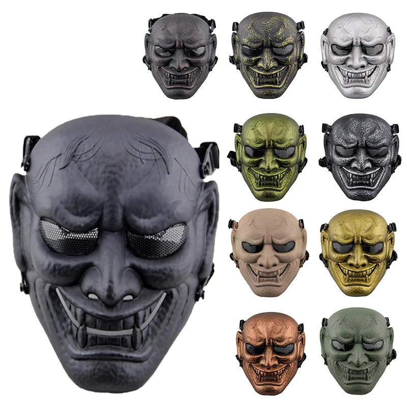 Military Japanese Ghost King Samurai Skull Mask Halloween Cosplay Movie Props Tactical Paintball BB Gun Shooting Airsoft Mask