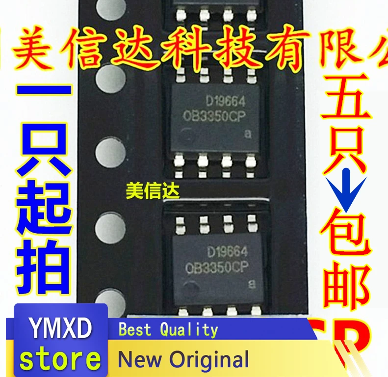 

10pcs/lot OB3350CP OB3350 New Original Genuine LCD Power Management Chip 0 B3350cp Patch SOP-8 In Stock