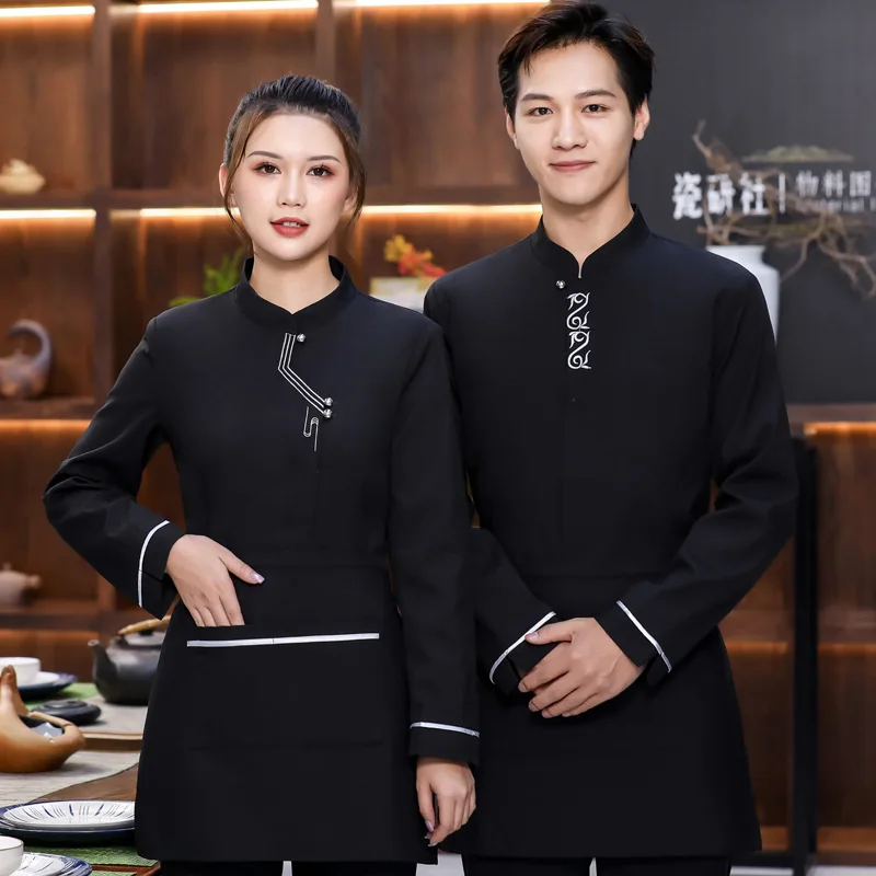 Hotel Dining Service Waiter Uniforms Long-Sleeved Autumn and Winter Restaurant Overalls Farmhouse Catering Unisex Work Jacket