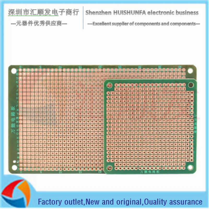 Experiment board Bakelite board 6*6/7*12CM 2.54MM PCB circuit board hole board circuit board universal board