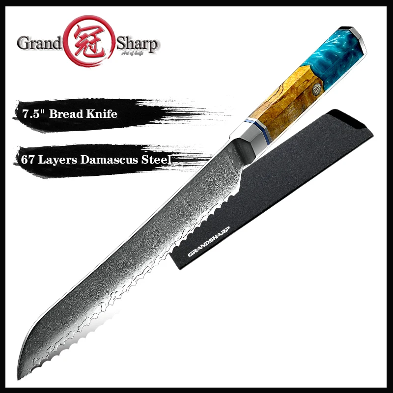 

Grandsharp Serrated Knife 7.5 Inch Japanese Bread Knife 67 Layers Damascus Steel Cheese Cake Toast Cutter Knives Cooking Tool